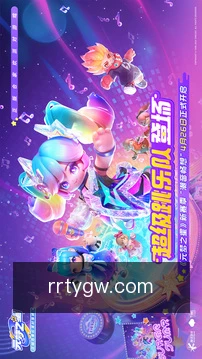 移动安全访问