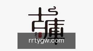 人人体育官网