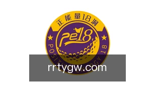 人人体育官网